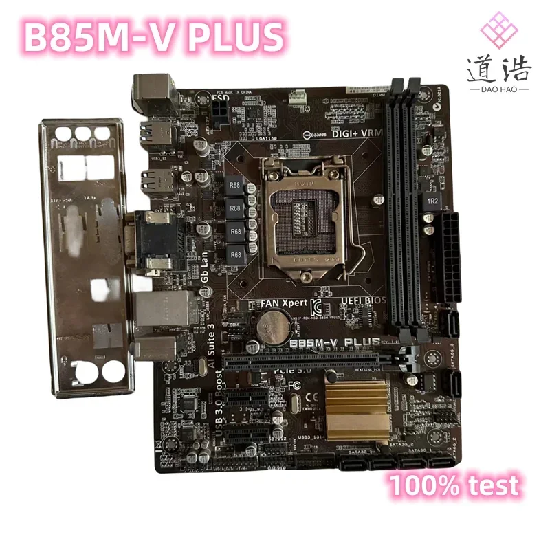 For B85M-V PLUS Motherboard 16GB PCI-E3.0 DVI VGA USB2.0 USB3.0 LGA 1150 DDR3 Micro ATX B85 Mainboard 100% Tested Fully Work 4 For B85M-V PLUS Motherboard 16GB PCI-E3.0 DVI VGA USB2.0 USB3.0 LGA 1150 DDR3 Micro ATX B85 Mainboard 100% Tested Fully Work - Image 2