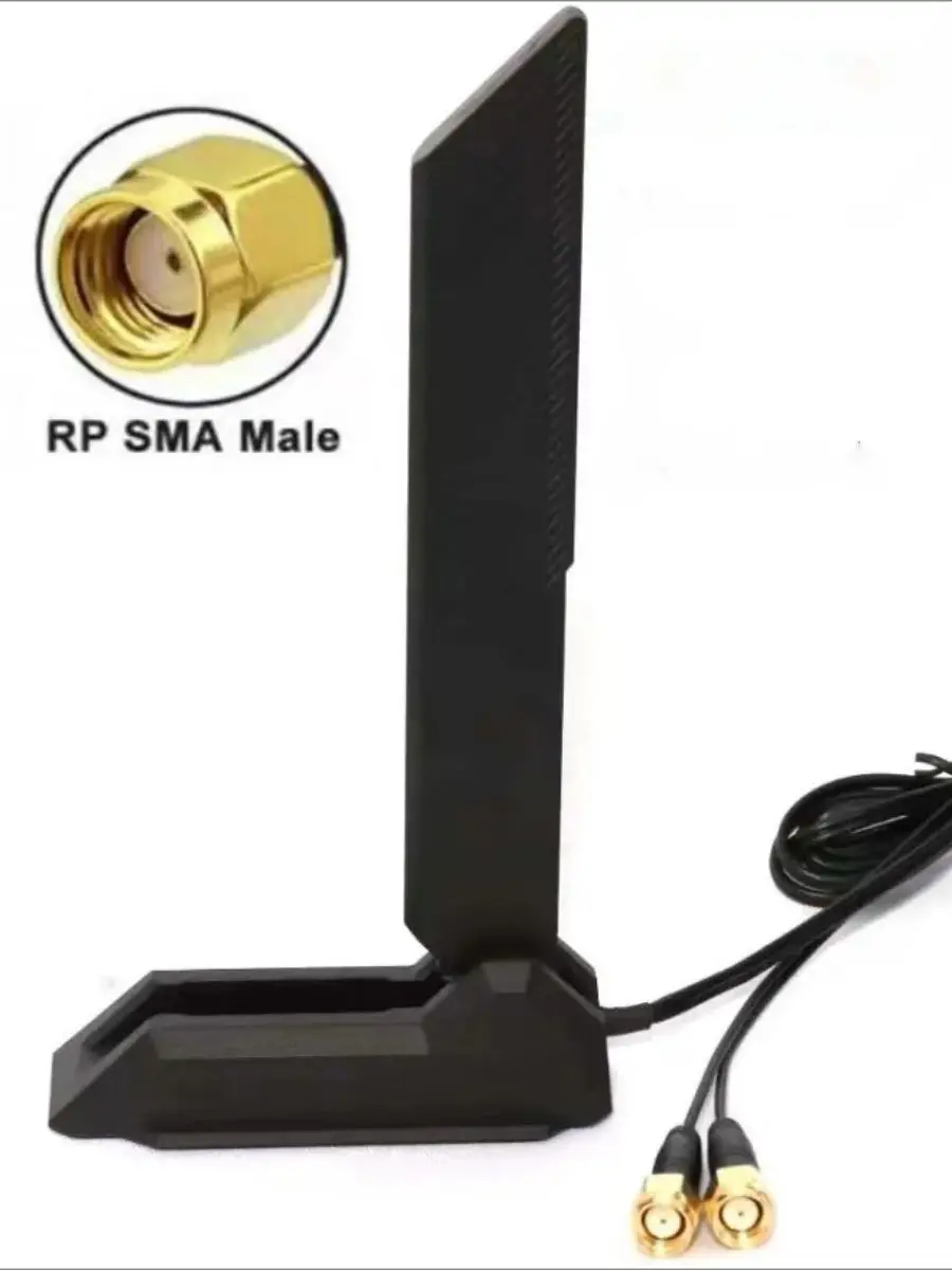 ASUS Wifi6 antenna 2.4G/5G/6G 2T2R Gigabit MSI Asrock PCI-E network card multi band magnetic antenna wifi antenna