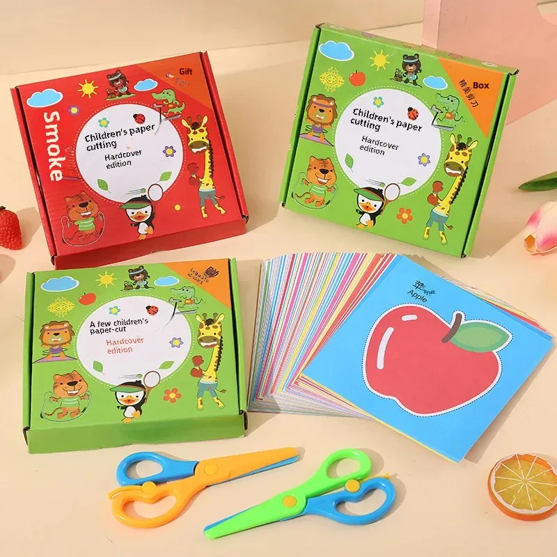 Children's Handcraft Paper Cutting Kit Kindergarten 3-6 Years Old Baby Entry DIY Making Material Package Educational Fun Toy