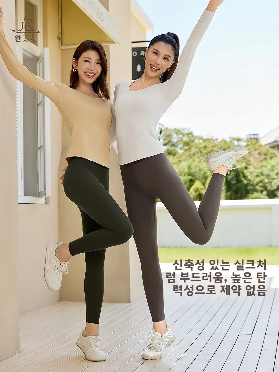 여성 요가 피트니스 의류 긴팔 스포츠 베이스 레이어 봄철 올매치 통기성 나일론 스포츠 브라 패드 포함 시티워킹 러닝