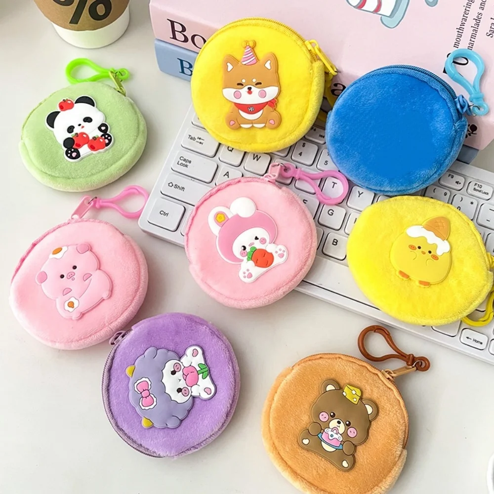 1Pcs Cartoon Animal Round Plush Coin Purse Women Cute Solid Color Change Pouch Wallet Keychain Portable Earphone Storage Bags