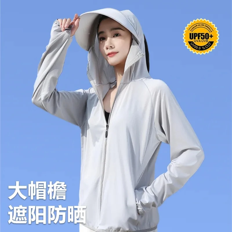 

Summer UPF 50+ UV Sun Protection Skin Coats Women Ultra-Light Sportswear Cycling Wear Fishing Suit Lady Windbreaker Jackets 1455