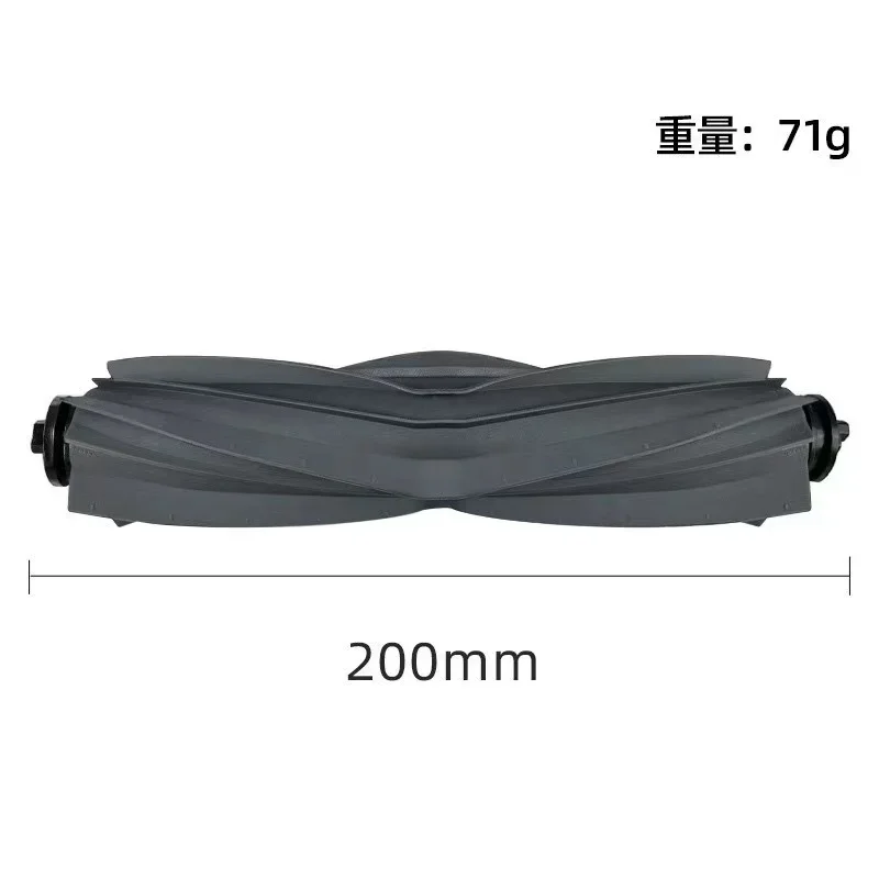 Dreame L10s 울트라 Gen 2와 Dreame L30s 울트라 예비 부품, 필수적인 청소기 부품