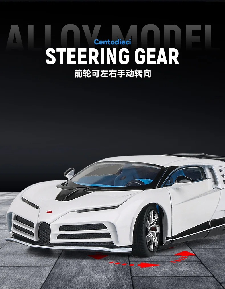 Bugatti EB110 Centodieci 1:32 Ölçekli Model Araba