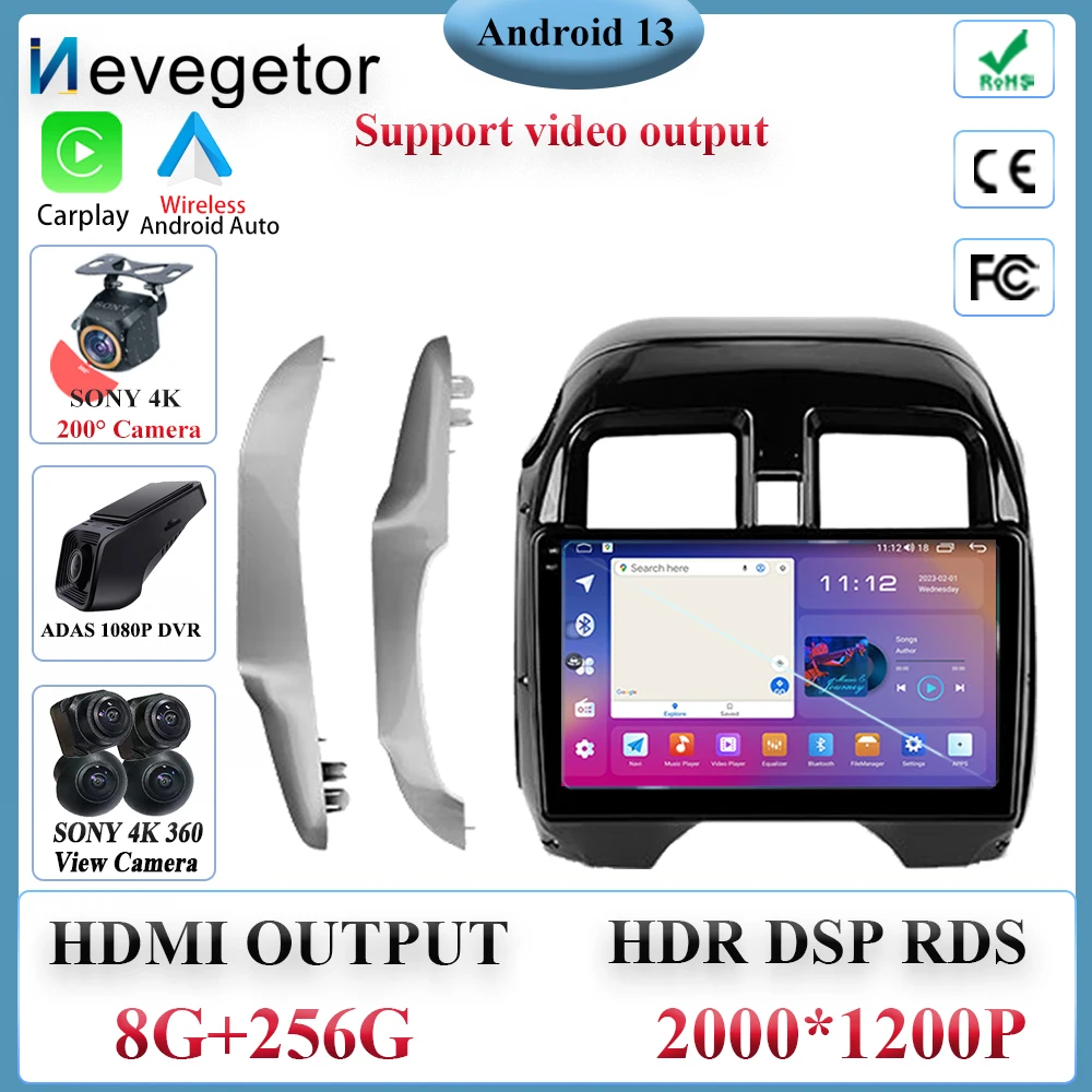 

Автомобильный Dvd-проигрыватель Android для Nissan латио N17 2014-2016, автомобильное радио, стерео, мультимедийный плеер с GPS-навигацией