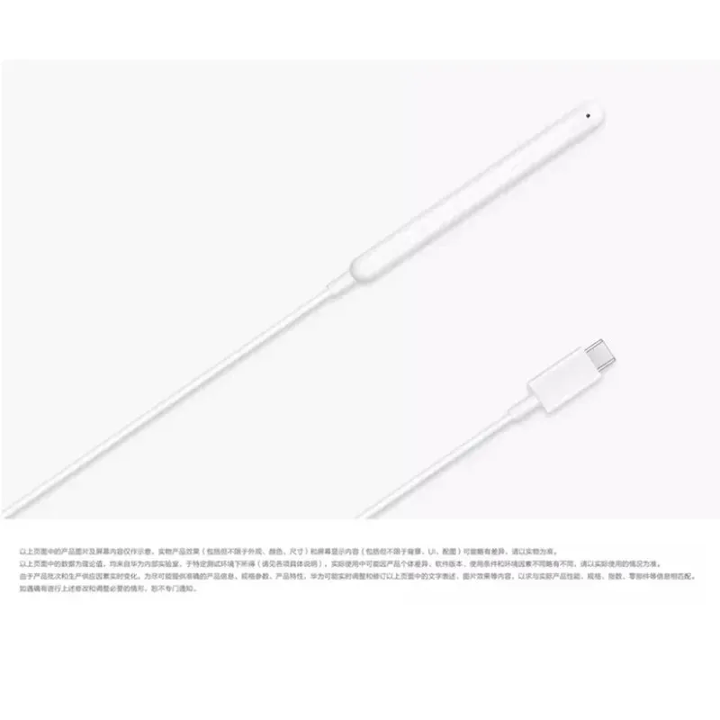 ForHuawei m-pencil Handwriting Pen Charger Cable Matepad Magnetic Absorber Charging Rod 1st and 2nd Generation Universal Charger 3