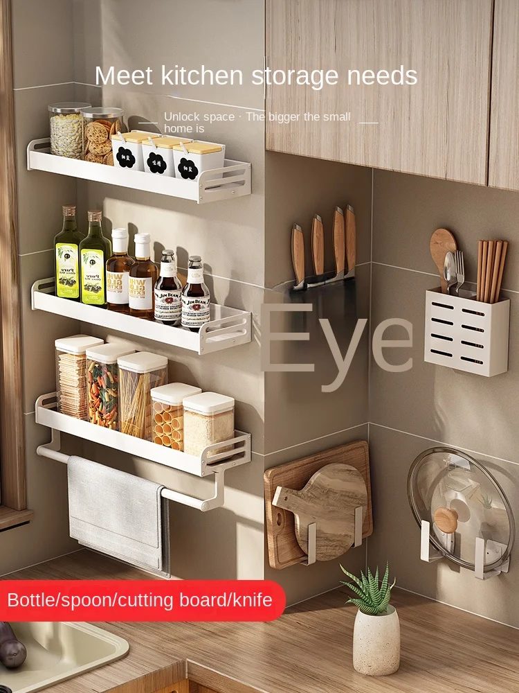 Kitchen Organizer Shelf Set Wall-mounted Seasoning Holder Punch