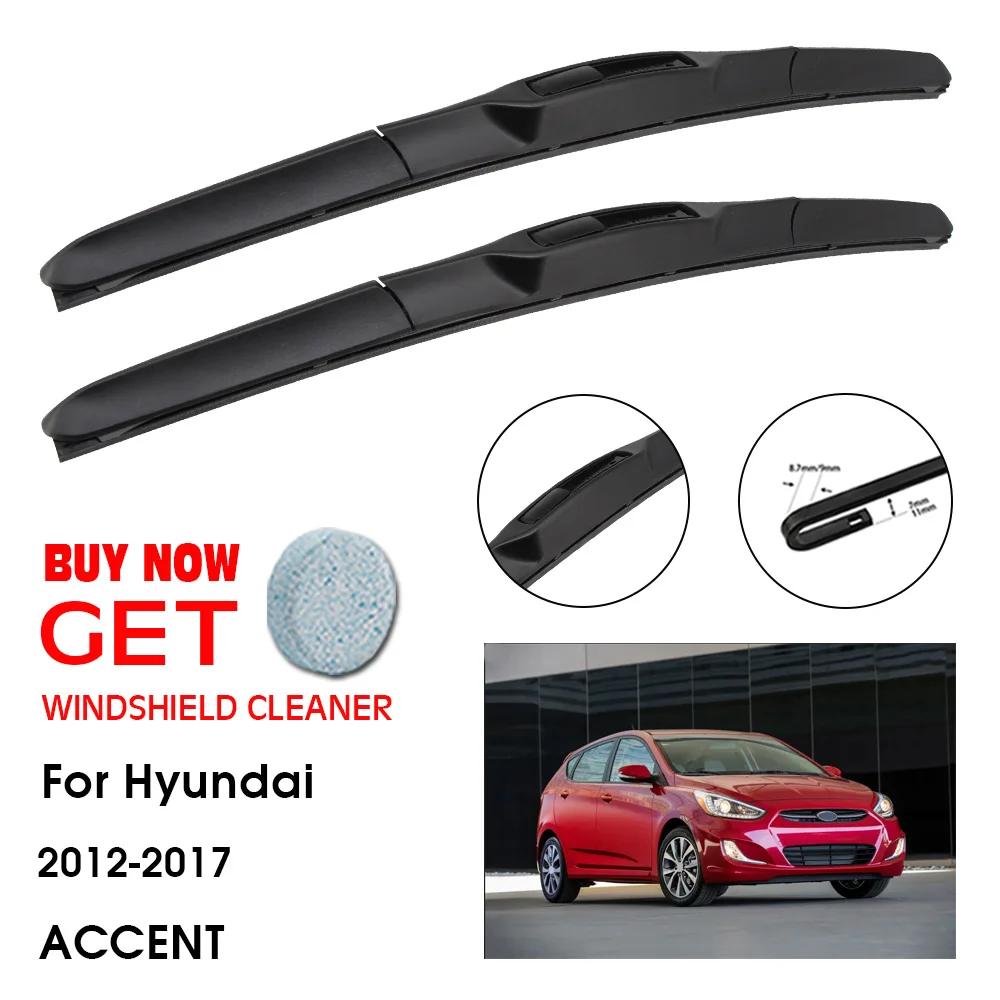 

Стеклоочиститель автомобильный для Hyundai ACCENT, 26 + 16 дюймов, 2012-2017