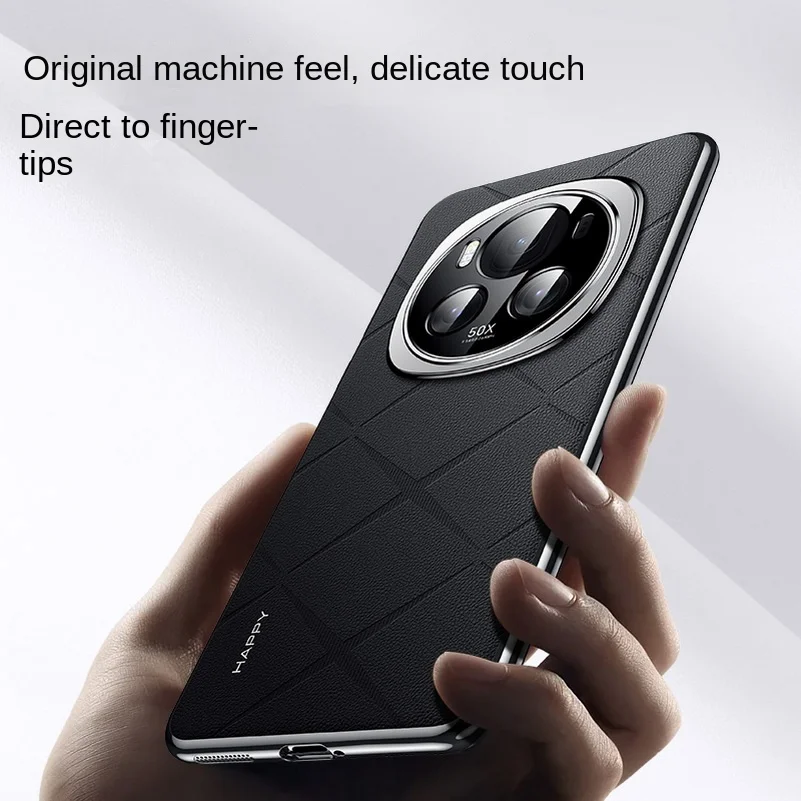 Elegant Leather Camera Lens Protection Case – Premium Texture, Hard Slim Cover