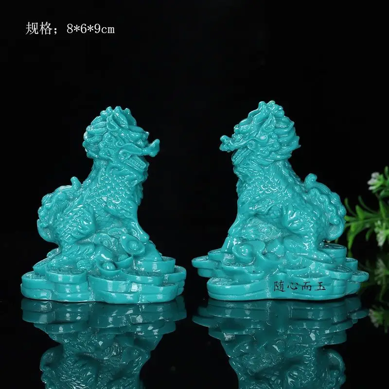 

Chinese Natural Turquoise Handcarved Exquisite Kirin Statues A Pair Carving Living Room Home Decoration Mascot Jade Carving