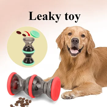 Pet leaky food toy dog rolling leaky food toy ABS wear-resistant bite puzzle training 3