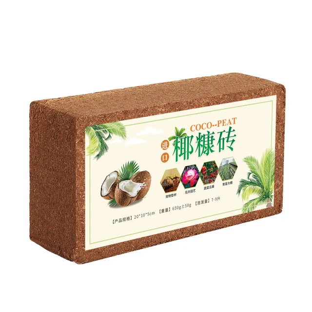 650 G Kókuszdió -Tégla Tápanyag Talaj Univerzális Típusú Virágtenyésztés Zöldség Sótalanított Virág Tégla Teknős