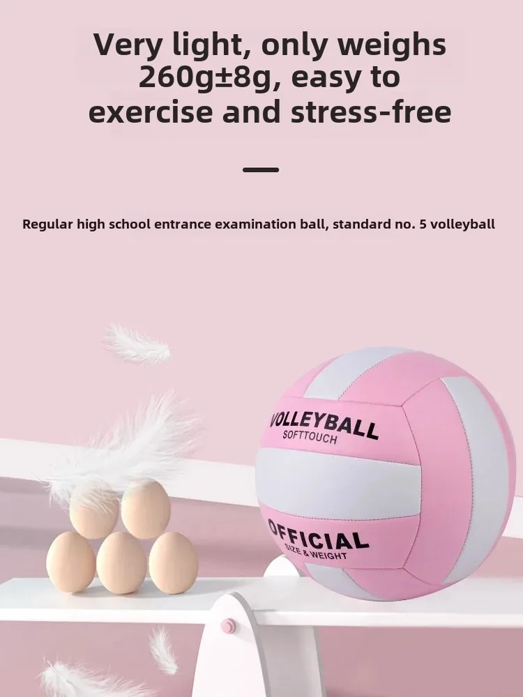 Inflatable Soft Volleyball for Junior High School Boys Student No.5 Middle School No.4 Primary Youth Male Female Competit