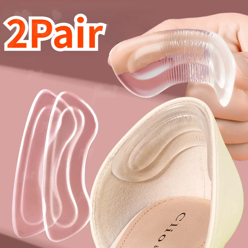 2Pair Silicone Heel Stickers Heels Grips Anti Slip Heel Cushions Non-Slip Relieve Pain Inserts Pads Foot Care Protector with heel grips