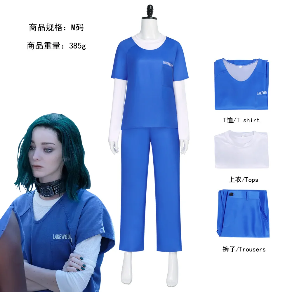 The Gifted Polaris Cosplay Costume for Women (Unofficial)
