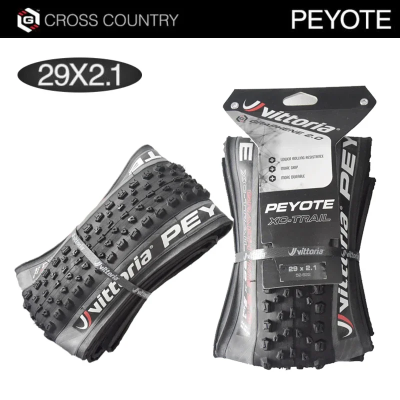 vittoria goma 29 inch folding tyre