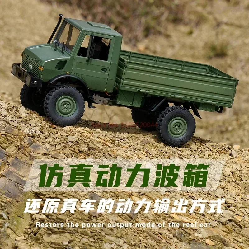 New 4wd Electric Vehicle Remote Control Off-road Climbing 1:12 Unimog High-speed Drift Remote Control Car Model Children's Toys 2