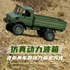 New 4wd Electric Vehicle Remote Control Off-road Climbing 1:12 Unimog High-speed Drift Remote Control Car Model Children's Toys 2