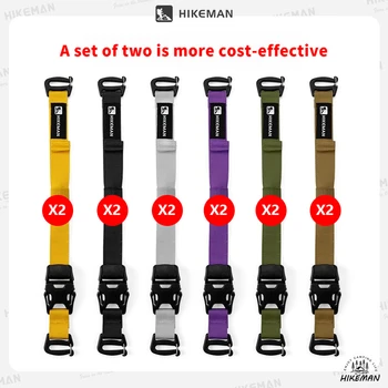 HIKEMAN Luggage Straps 1