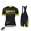 Summer  Men Team Cycling Jersey Set Breathable Outdoor Riding Bike Uniform Quick Drying Ciclismo Manica Corta Ropa Ciclismo 4