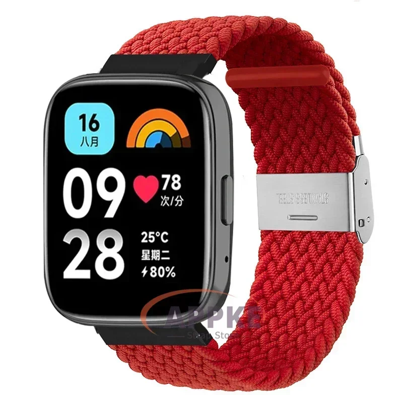 Elastic Braided Nylon Adjustable Quick Release Watchband Strap