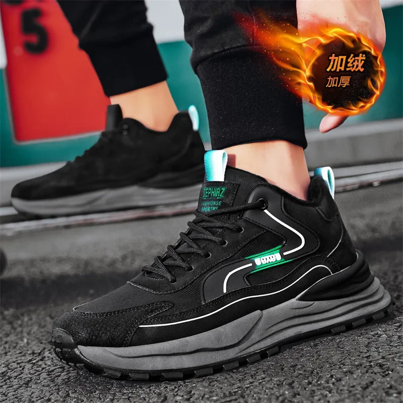 

Winter new padded warm men's cotton shoes thick bottom trend of casual sports pops running shoes versatile men's Gump shoes