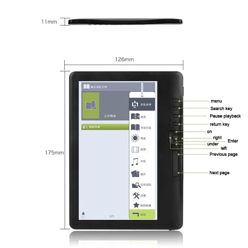 eBook Reader