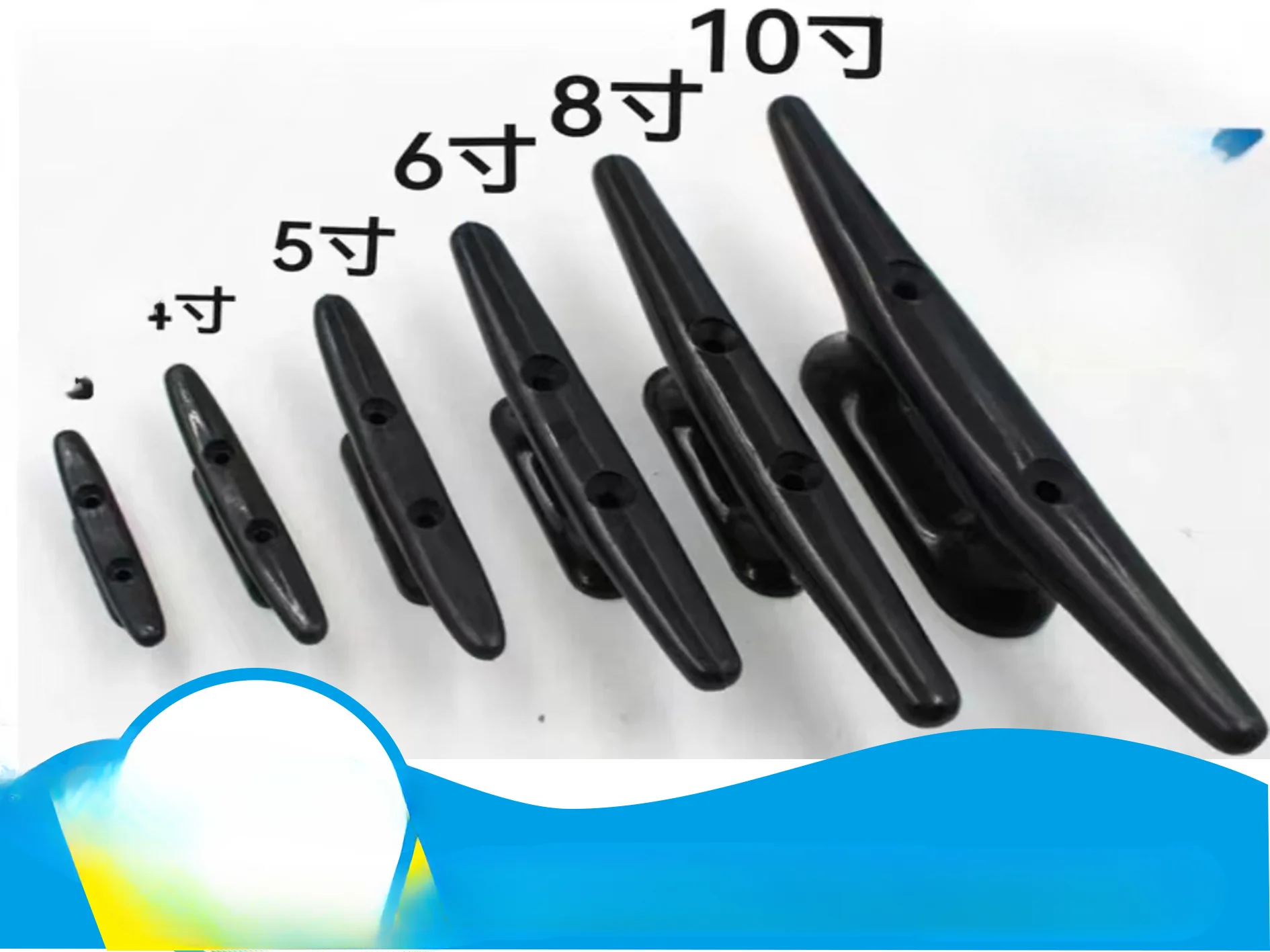 4 inch black