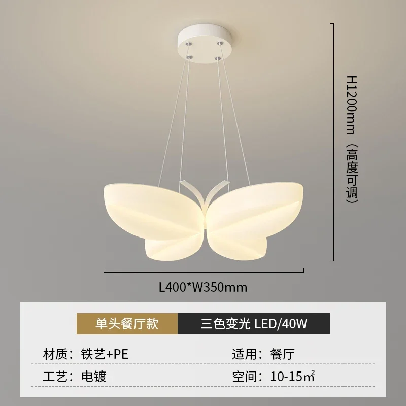 pendant light