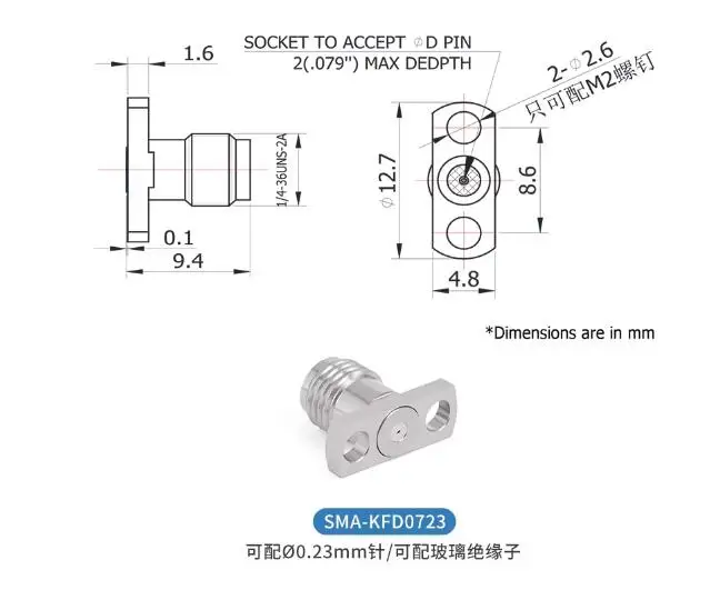 2 개/몫 SMA 분리형 커넥터 이중 구멍 플랜지 구멍 간격 8.6mm 구멍 직경 ..