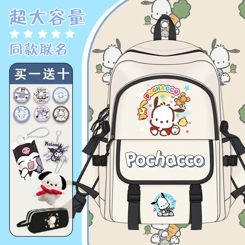 

Sanrio Pacha Dog Schoolbag Burden Reduction Boys and Girls Students Grade 3 to 6 Super Large Capacity Cute Backpack