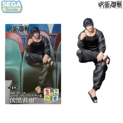 In Stock SEGA Original Jujutsu Kaisen Character Collectible Anime Figures Set - Original box (Fushiguro Toji)