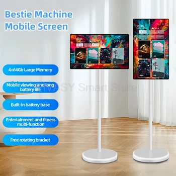 Touch screen wireless Smart TV multi-dimensione Monitor interattivo portatile 4 + 64G con supporto da pavimento mobile girevole per esterni 1