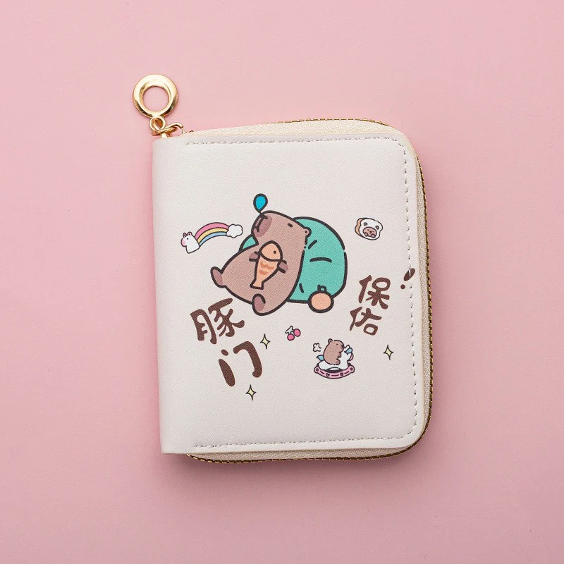 Cute Cartoon Short Capibala Versatile And Simple Change Bag Card Bag Wallet