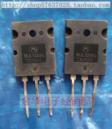 

Free shippingMJL3281A MJL3281 / MJL1302A MJL1302 9.5 10pcs