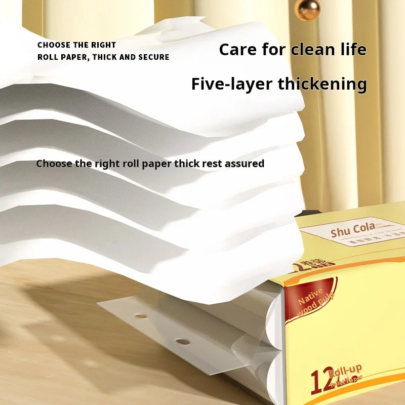 Max 12/14 Rolls Paper For Household Storage, Paper Towels, Wood Pulp Roll Paper, Coreless Toilet Towels
