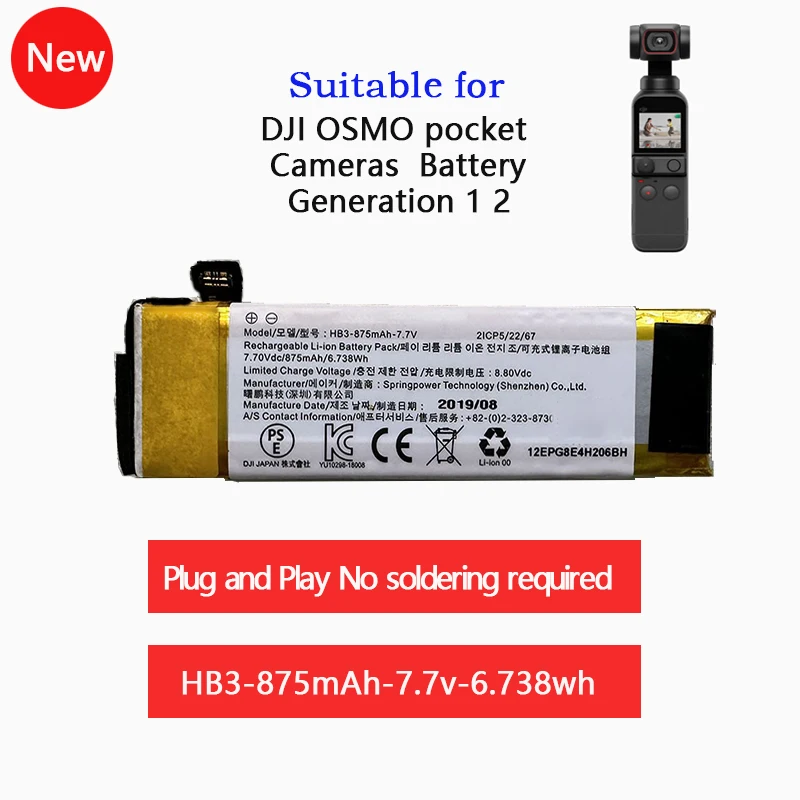 

New for DJI osmo pocket 1 2 3 4 HB3-875mah OT110 OT-210 Handheld stabilizer vlog battery