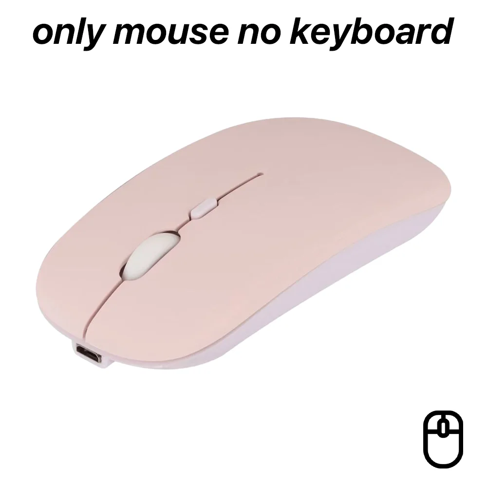 mouse