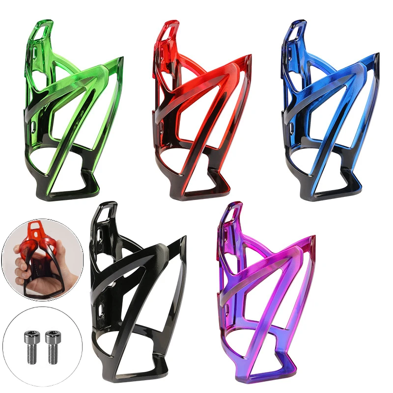 Bicycle Bottle Cages MTB Road Bicycle Water Bottle Holder Colorful Lightweight Cycling Bottle Bracket Bicycle Accessory