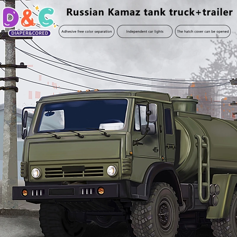 

1/72 Russia KAMAZ-5350 Military Truck Assembly Puzzle Model Rocket Simulated Artillery Model Boys Toy