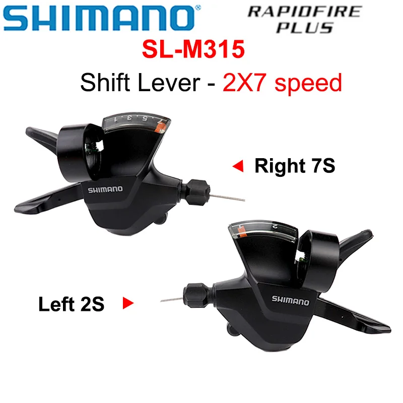 2x7 speed