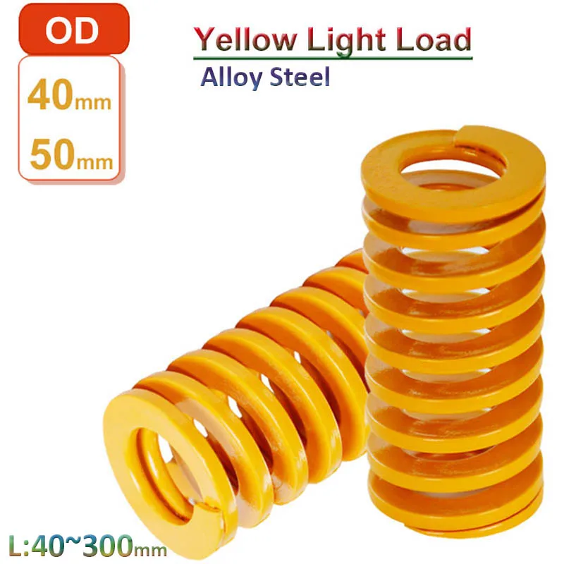 

Compression Mould Die Spring Yellow Extremely Light Load Spiral Stamping Alloy Steel OD 40mm 50mm L 40mm~300mm High Precision