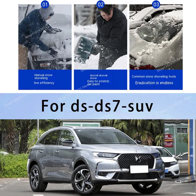 

For ds-ds7-suv body protection, auto sun protection,Prevent hail tools car acesssories car decorations