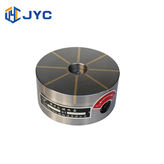 

Competitive price with high quality permanent lathe magnetic chuck