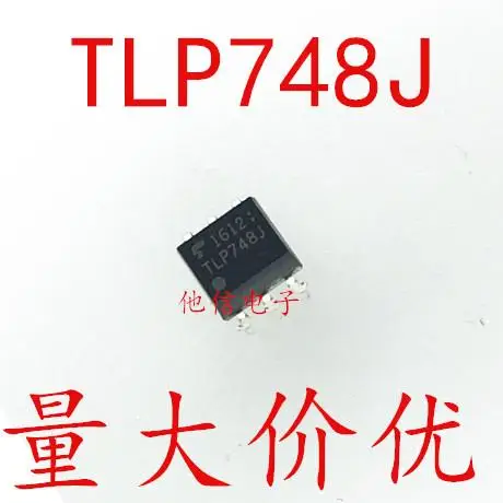 

10 шт. TLP748J 6 DIP