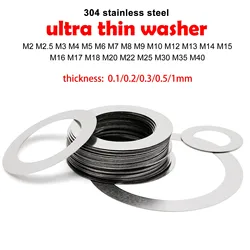 Ultra Thin 304 Stainless Steel Precision Shim Washer - 50pcs M4x7xThick
