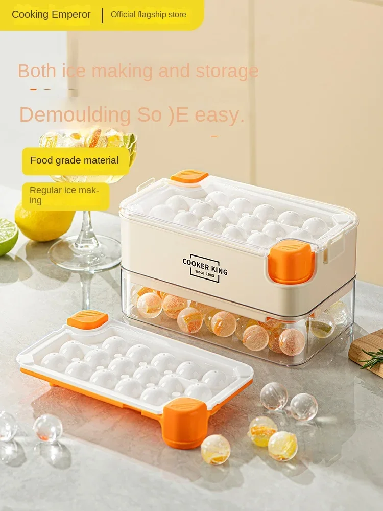 COOKER KING Ice Cube Mold Press Ice Tray Home Refrigerator Homemade Storage Box Hockey