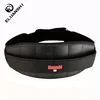 Weight Lifting Belt Adjustable Gym Belt Powerlifting Bodybuilding Squats Barbell Workout Waist Muscle Training Protector