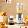 110V/220V Household Multi-functional Juicer Soy Milk Liquid Food Mixer For The Elderly Nose Feed Crushing Wall Breaking Ice Sand 1