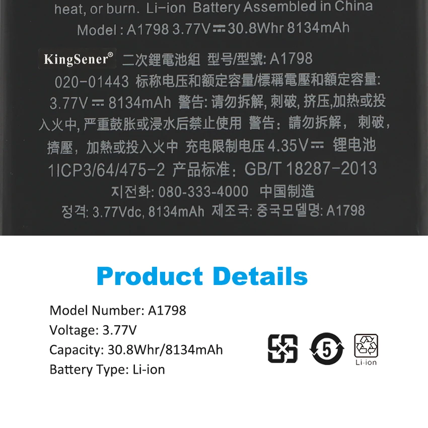 A1709, A1852, A2134, Tablet, MQDT2LL, A, PHH2LL,